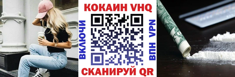 Наркотические вещества Сыктывкар Конопля  Метадон  omg маркетплейс  Cocaine  Галлюциногенные грибы  МЕФ 