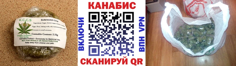 KRAKEN ССЫЛКА  Сыктывкар  Canna-Cookies конопля 