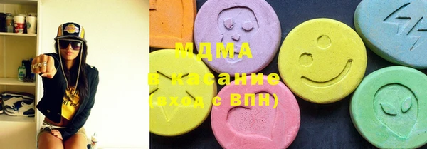 меф Алзамай