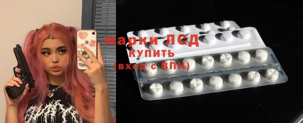 COCAINE Алексеевка