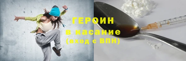 кокс Медногорск