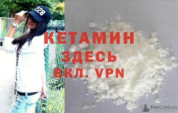 COCAINE Алексеевка