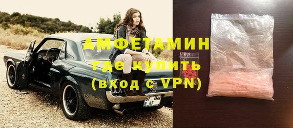 меф Алзамай