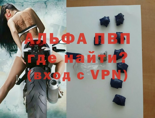 меф Алзамай