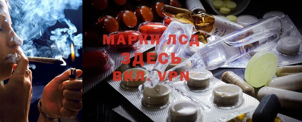 меф Алзамай