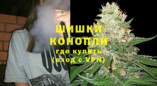 кокаин премиум Медвежьегорск