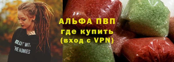 меф Алзамай