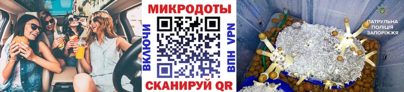 Псилоцибиновые грибы ЛСД  мега ТОР  Сыктывкар 