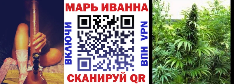 купить  сайты  Сыктывкар  Конопля SATIVA & INDICA 